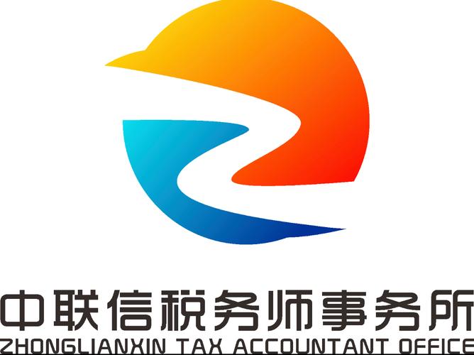 蔡明,公司经营范围包括:税务事务代理及咨询;审查企业会计